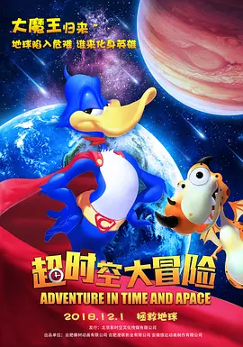 天天操天天干天天操天天干